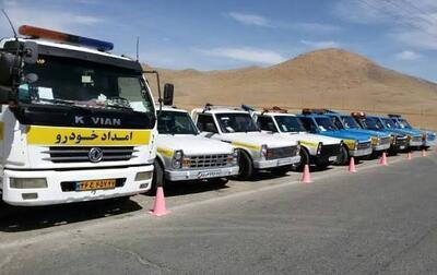  اختصاص ۳۰۰ میلیون دلار ارز تجاری برای فعالان بازرگان کشور