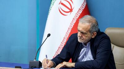  پزشکیان: منطق ما در هسته‌ای، حقوق مصرح در معاهده عدم اشاعه است