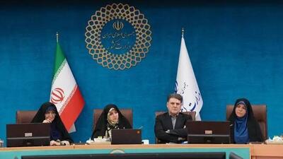  افزایش مشارکت زنان، کیفیت مدیریت شهری و اعتماد اجتماعی را ارتقا می‌دهد