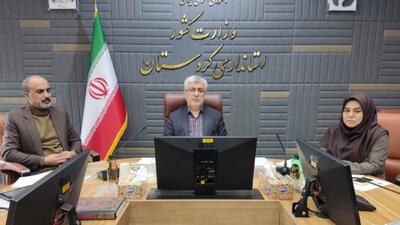  لزوم سرعت‌بخشی به فرآیند واردات کالاهای اساسی در استان کردستان