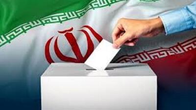 افزایش ۲۱ درصدی ثبت‌نام داوطلبان شورا‌ها در هریس