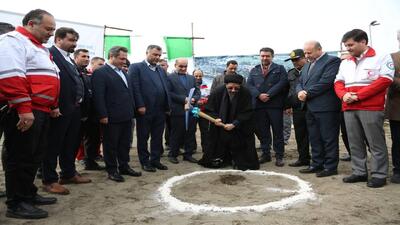  آغاز عملیات اجرایی بزرگ‌ترین مرکز آموزشی و امدادی هلال احمر در بندرانزلی