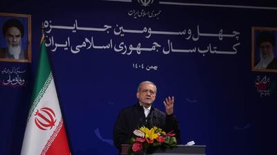  پزشکیان: کتاب‌خوانی شرط اصلاح مدیریت و سیاست‌گذاری است