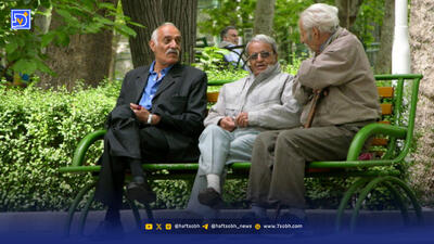  زنگ خطر برای حقوق میلیون‌ها بازنشسته