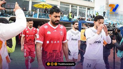  اتفاق عجیب در قلب دفاع پرسپولیس
