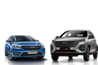  آخرین قیمت محصولات مدیران خودرو امروز، دوشنبه 20 بهمن ماه