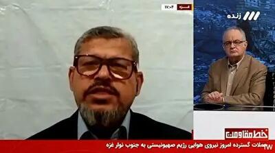  تلویزیون ایران: حمله آمریکا و اسرائیل به ایران رخ می‌دهد