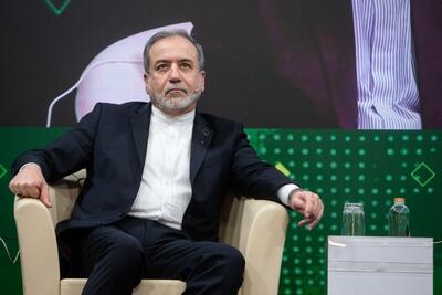  عراقچی: ترسیدن در این شرایط، سمی مهلک است؛ نباید عقب نشینی کنیم