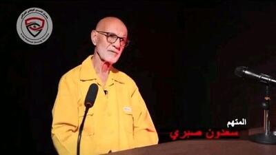  قاتل آیت‌الله محمدباقر صدر اعدام شد