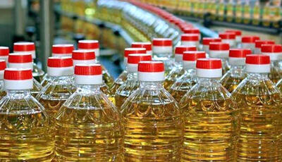  تولید روغن از محل ذخایر استراتژیک