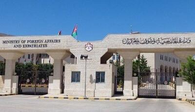  اردن: اقدامات اسرائیل در کرانه باختری نقض آشکار حقوق بین‌الملل است