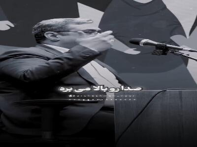 یک نکته کلیدی برای تربیت فرزندان