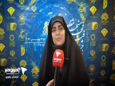  واکنش ارشاد به حواشی درگیری در جشنواره فیلم فجر مشهد: اطلاعی نداریم!