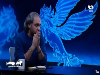  فهرست برگزیدگان آرای مردمی منتشر شد