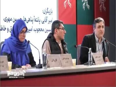  هدف نعمتی نویسنده «کارواش» از جلب کردن افراد به ریشه هایی که می تواند کشور را از تورم نجات دهد