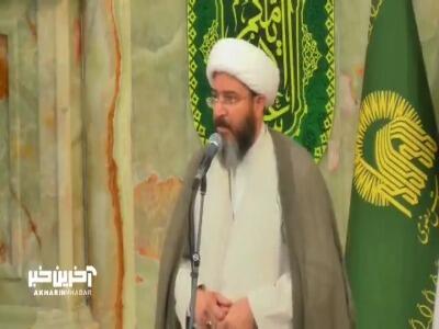  سه مرحله تربیت فرزند