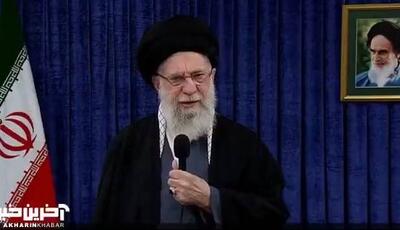  پیام رهبر انقلاب خطاب به ملت ایران: دشمن را مایوس کنید