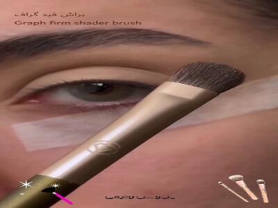  آموزش آرایش چشم مجلسی