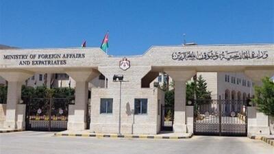  اردن: اقدامات اسرائیل در کرانه باختری نقض آشکار حقوق بین‌الملل است