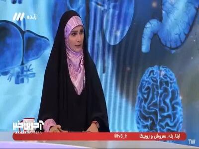  بررسی شیوع بی‌اختیاری ادرار در زنان و مردان