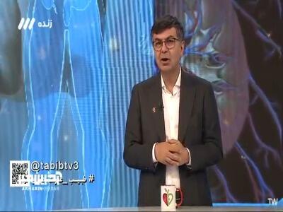  بی اختیاری ادرار بعد از یائسگی در بانوان