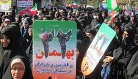  اعلام تمهیدات ترافیکی یوم الله ۲۲ بهمن