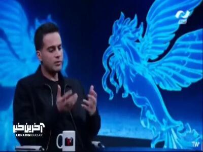  آرمان درویش: بازی در نقش شهید املاکی، رزق من بود