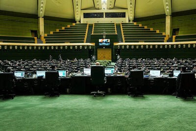  برگزاری جلسه غیرعلنی مجلس با حضور سرلشکر موسوی و عراقچی با محوریت مذاکرات