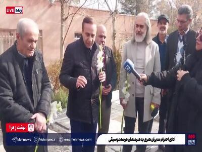 آغاز چهل‌ویکمین جشنوارۀ موسیقی فجر
