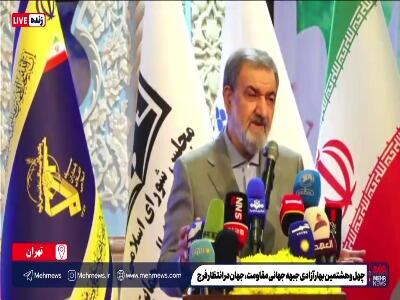  محسن رضایی: ایران می توانست حیفا را با خاک یکسان کند