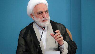  نقل قول نادرست ایرنا و روزنامه ایران از رهبر انقلاب و رئیس قوه قضاییه در رابطه با عفو بازداشت‌شدگان اغتشاشات دی ماه