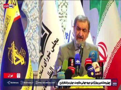  محسن رضایی: اگر عقلای دنیا جلوی ترامپ و نتانیاهو را نگیرند جنگ جهانی سوم راه خواهد افتاد