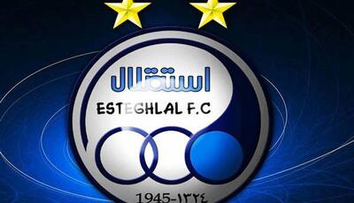  تلاش مدیران استقلال برای شارژ مالی بازیکنان پیش از بازی آسیایی