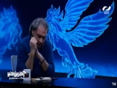  بزرگداشتِ بزرگان در قلبِ جشنواره چهل و چهارم