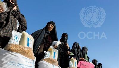  سازمان ملل: 4.2 میلیون نفر در افغانستان به سرپناه نیاز دارند