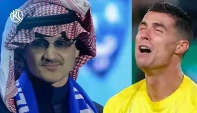  هوادار متمول عامل جنون ناگهانی رونالدو!