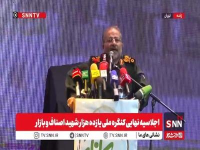  سردار سلیمانی: بازار در کودتای دی ماه 1404 در درست ترین نقطه تاریخ ایستاد