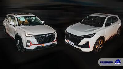  شرایط فروش دو شاسی بلند سایپا بدون افزایش قیمت اعلام شد - بهمن 1404