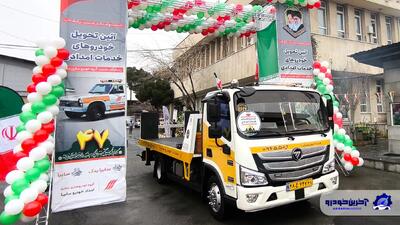  ناوگان امداد خودرو سایپا به ۵۰۰ دستگاه رسید