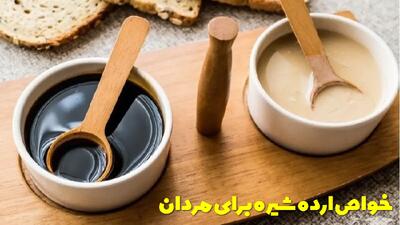  خواص ارده شیره برای مردان + بهترین زمان مصرف ارده شیره