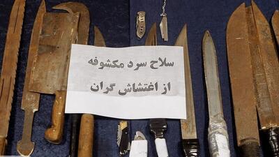  خشونت وارداتی