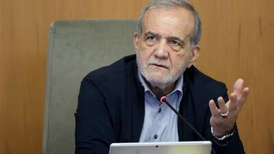  تأکید پزشکیان بر دقت در اظهارنظرهای مرتبط با مذاکرات هسته‌ای