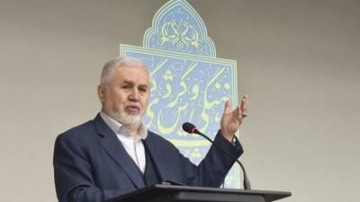  انقلاب زیبا 