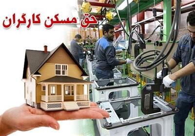  واریزی 3 میلیونی به حقوق کارگران از 1405 | اندیشه قرن