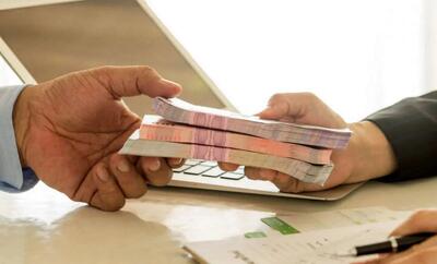  وام ۱۰۰–۴۰۰ میلیون تومانی / ثبت‌نام آغاز شد / بازنشستگان و کارکنان بخوانند