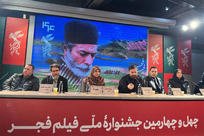  بحران امروز، خشونت است نه فقر