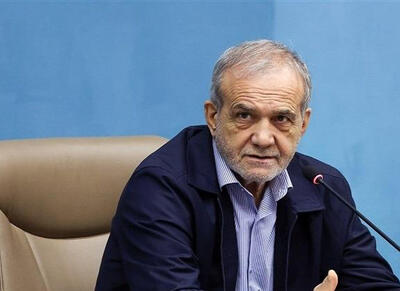  پزشکیان:مشکل کمبود مدارس را به طور کامل رفع می‌کنیم