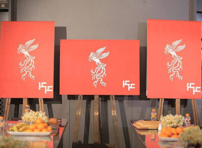  فراز و فرود های جشنواره فیلم فجر