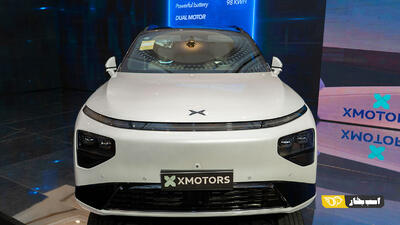  قیمت هر دو تیپ ایکس پنگ G9 مشخص و اعلام شد