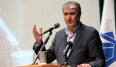  اسلامی: وظیفه داریم پرتوهای یون ساز و غیر یون ساز را محافظت کنیم